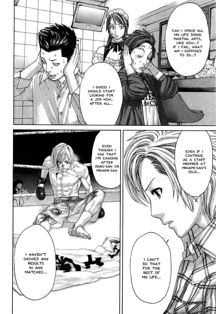 Page 9 Chapter 404 Little Lord of Karate