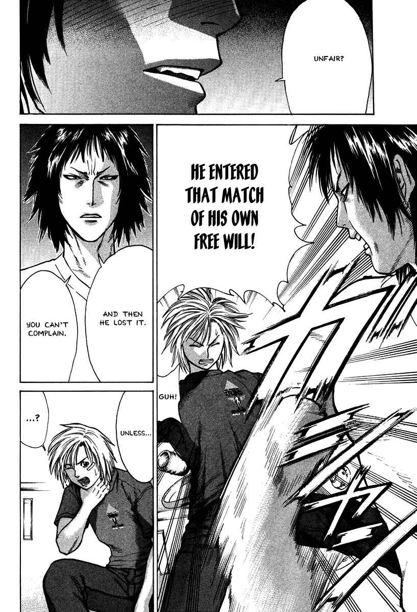 Page 16 Chapter 16 Little Lord of Karate