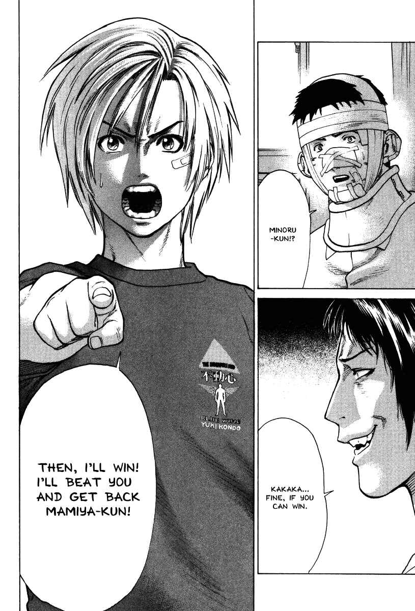 Page 18 Chapter 16 Little Lord of Karate