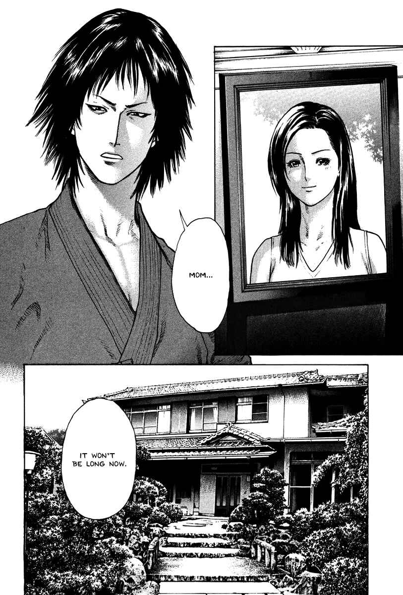 Page 4 Chapter 16 Little Lord of Karate