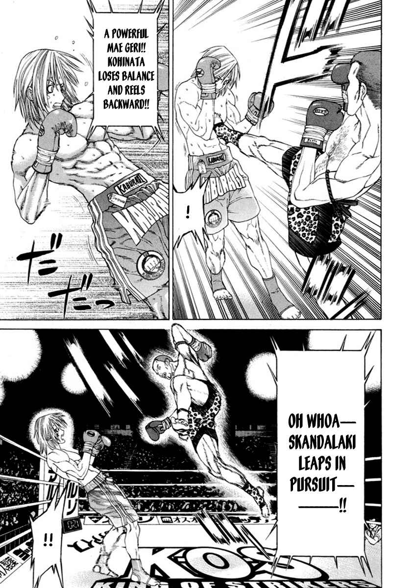 Page 10 Chapter 263 Little Lord of Karate