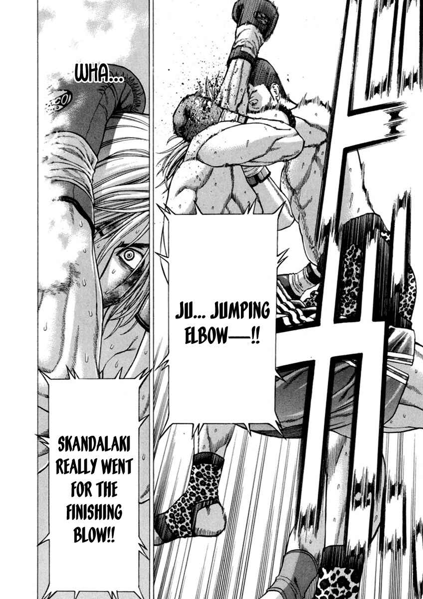 Page 11 Chapter 263 Little Lord of Karate