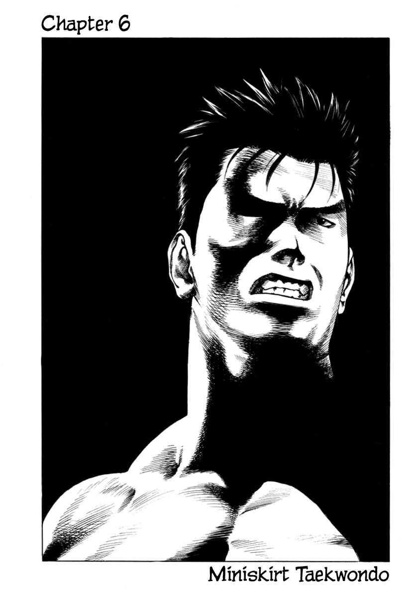 Page 1 Chapter 6 Little Lord of Karate