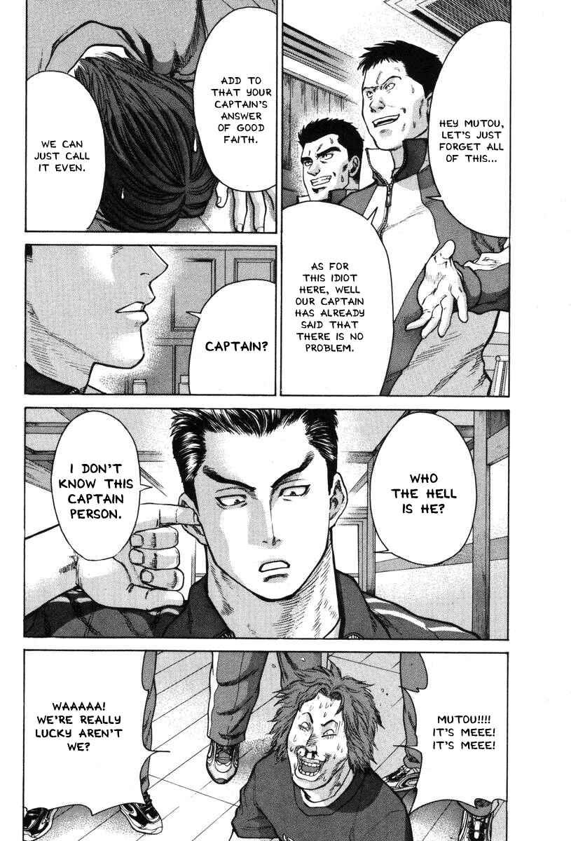 Page 12 Chapter 6 Little Lord of Karate