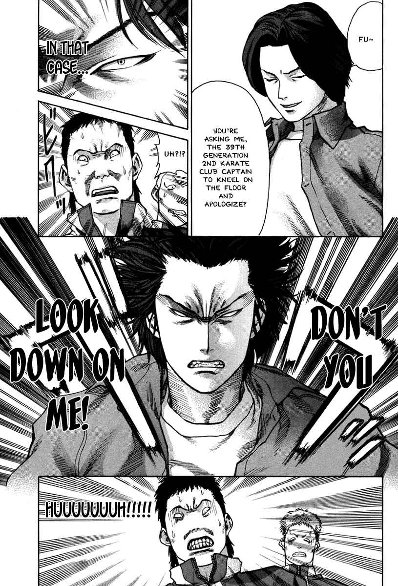 Page 5 Chapter 6 Little Lord of Karate