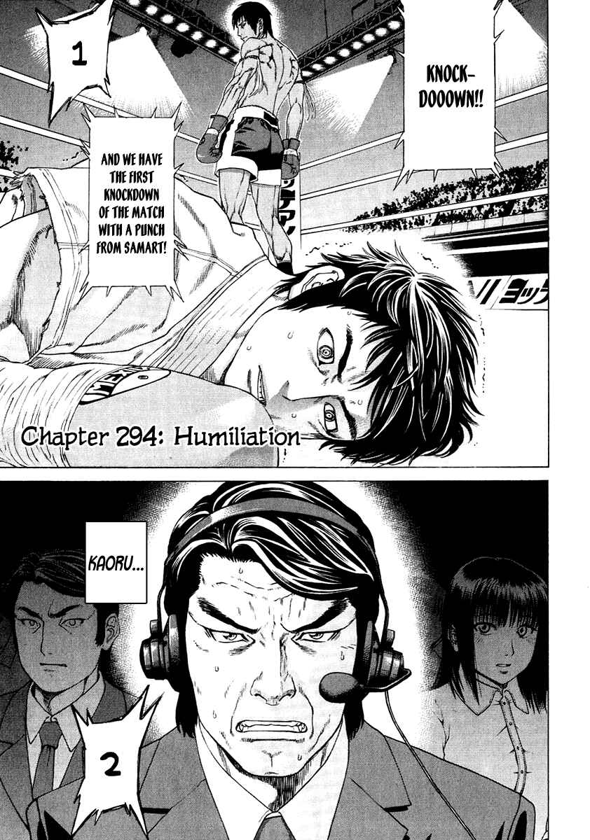 Page 1 Chapter 294 Little Lord of Karate