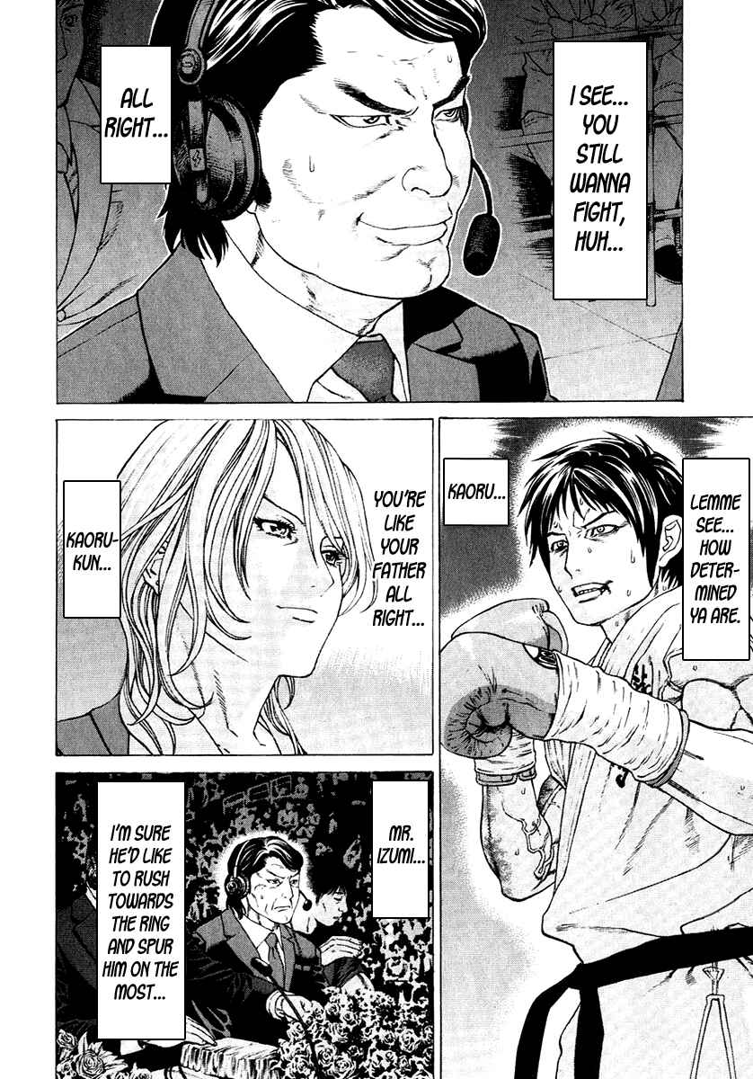 Page 12 Chapter 294 Little Lord of Karate