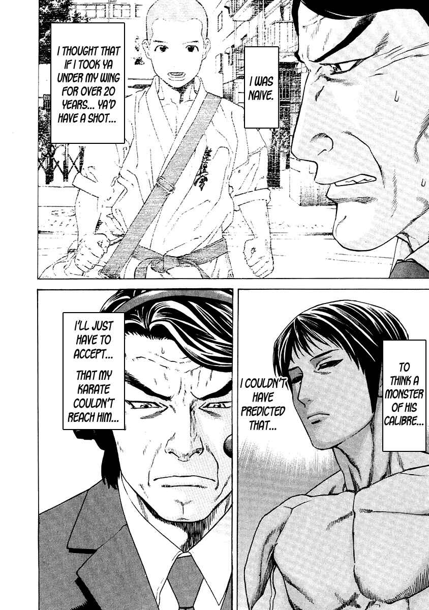 Page 4 Chapter 294 Little Lord of Karate