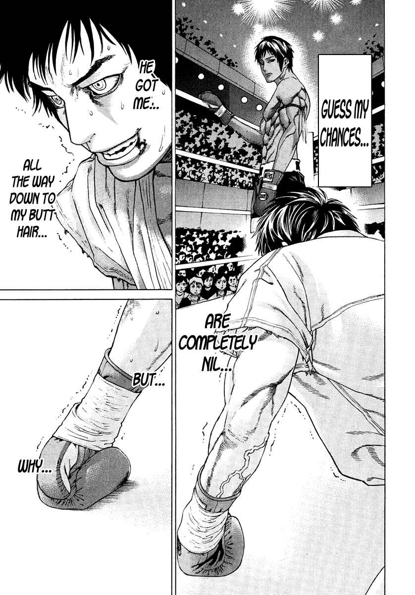 Page 7 Chapter 294 Little Lord of Karate