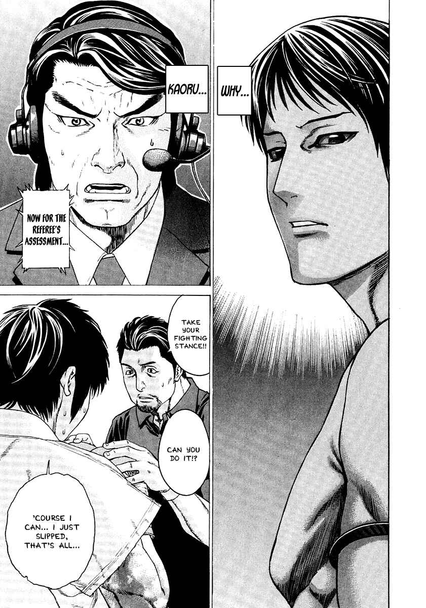 Page 9 Chapter 294 Little Lord of Karate