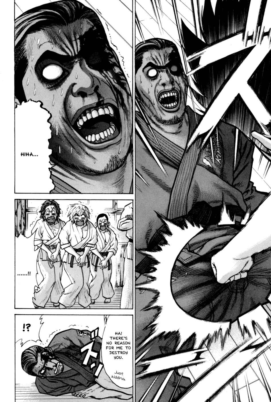 Page 10 Chapter 40 Little Lord of Karate