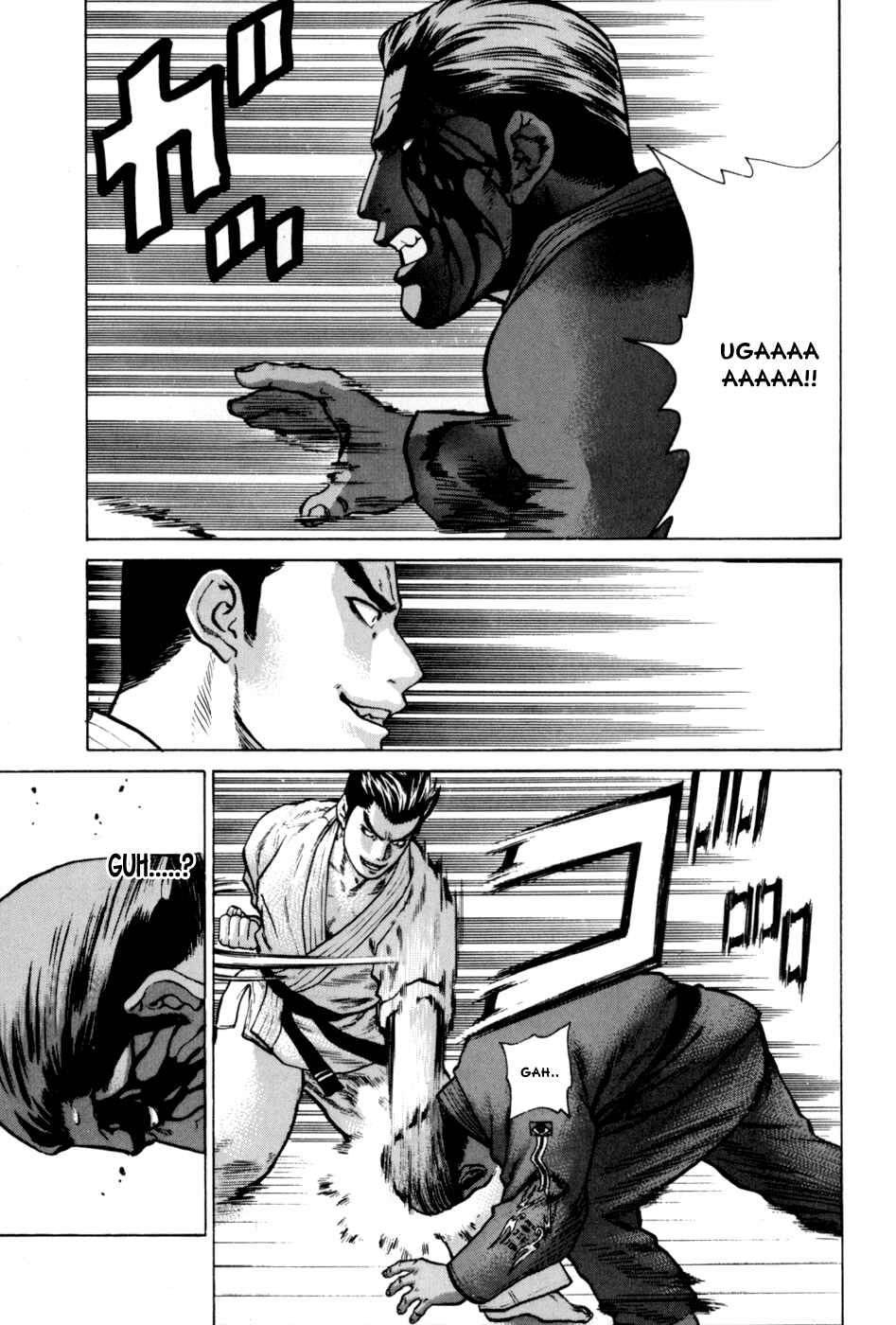 Page 3 Chapter 40 Little Lord of Karate