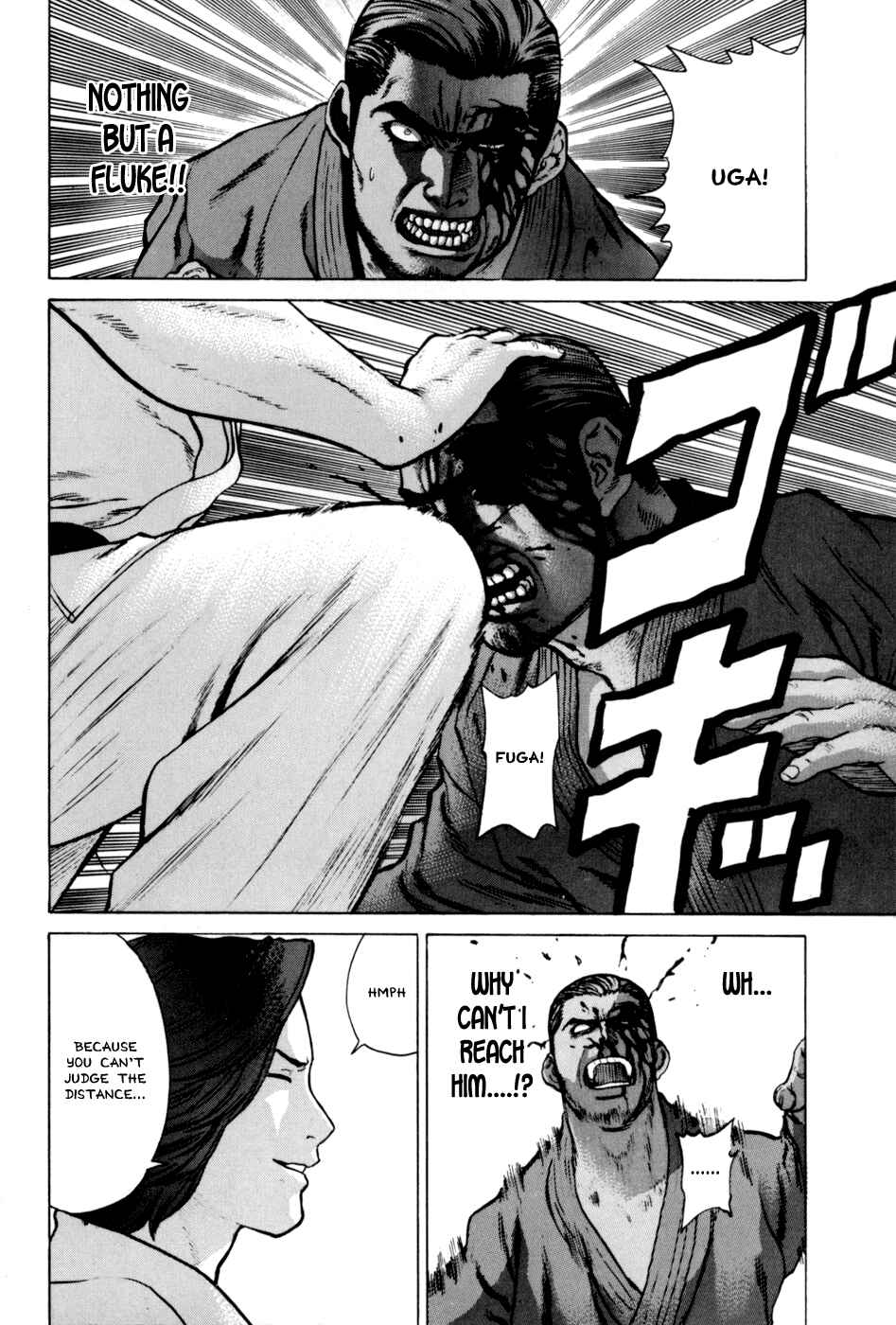Page 4 Chapter 40 Little Lord of Karate