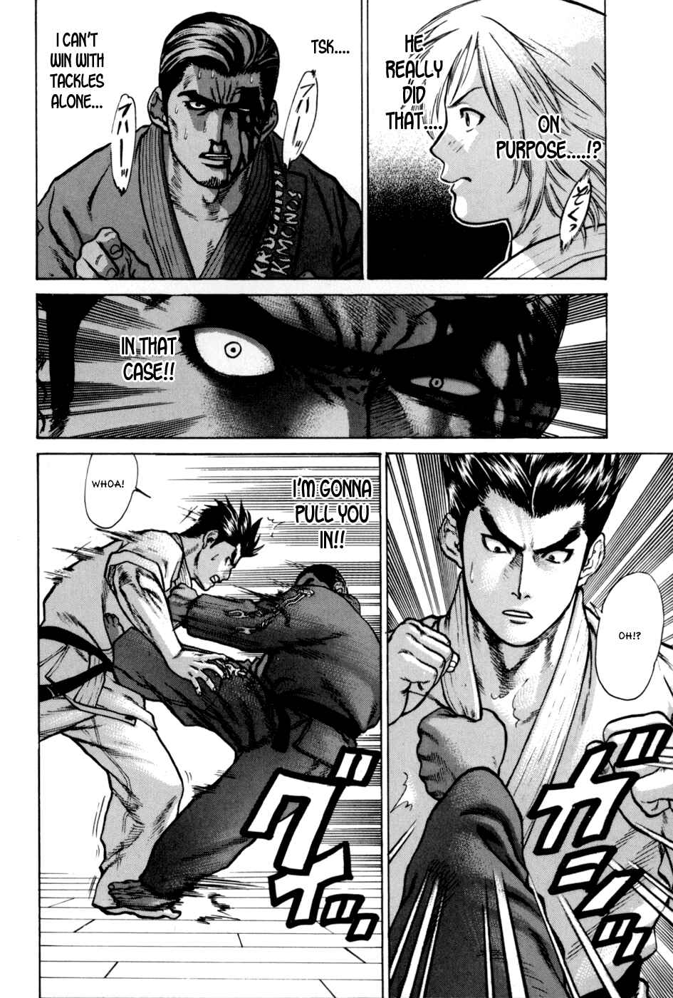 Page 6 Chapter 40 Little Lord of Karate