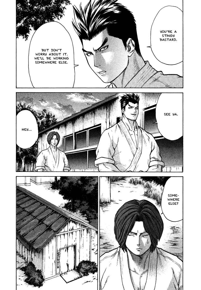 Page 10 Chapter 19 Little Lord of Karate