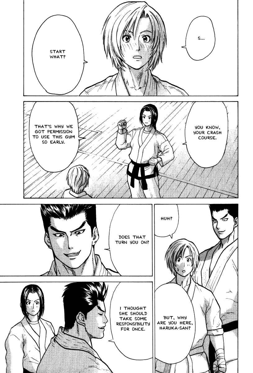 Page 15 Chapter 19 Little Lord of Karate