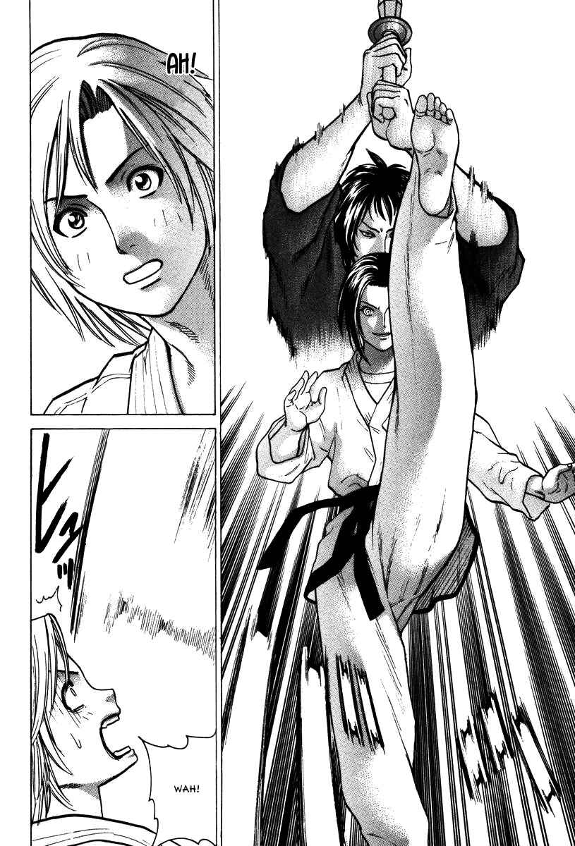 Page 18 Chapter 19 Little Lord of Karate