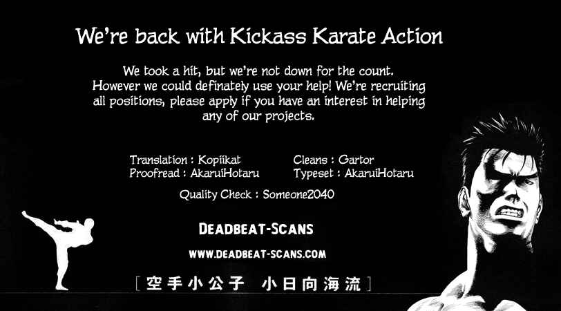 Page 21 Chapter 19 Little Lord of Karate