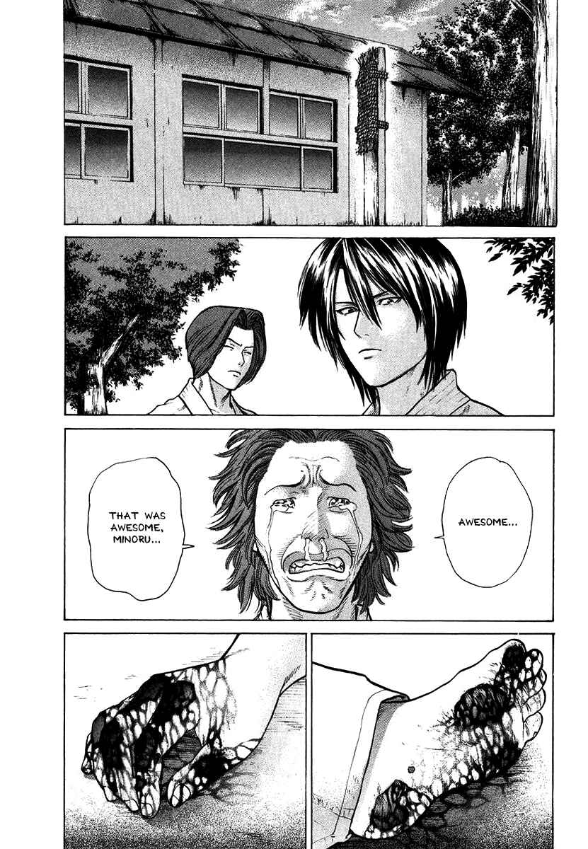 Page 3 Chapter 19 Little Lord of Karate