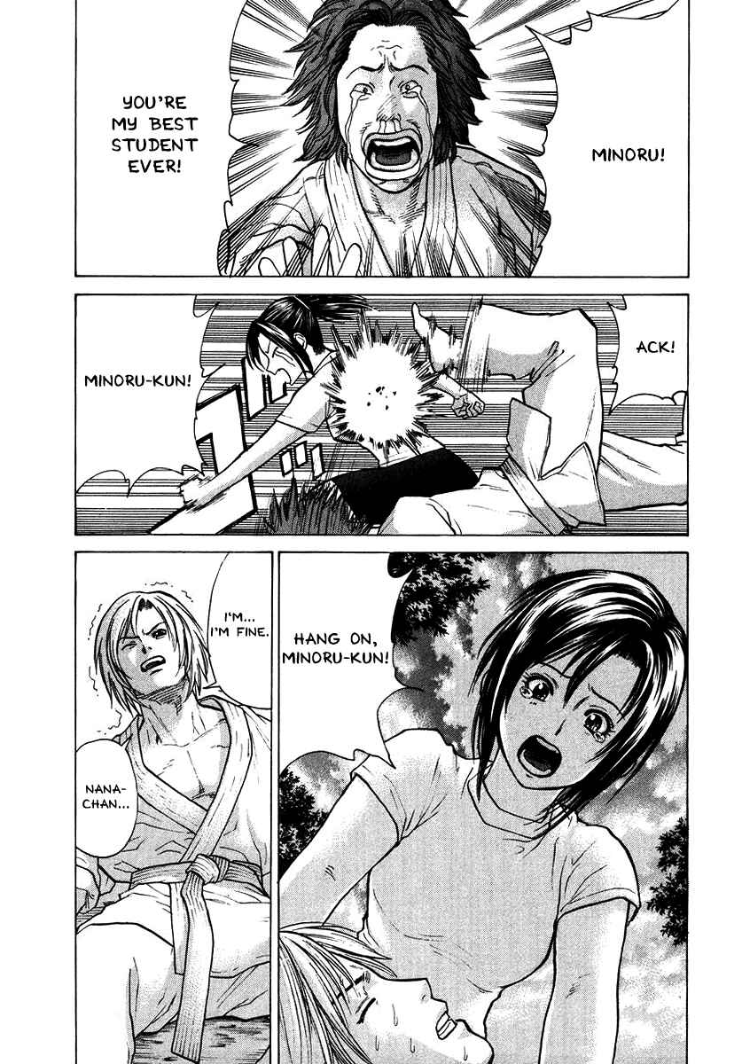 Page 5 Chapter 19 Little Lord of Karate