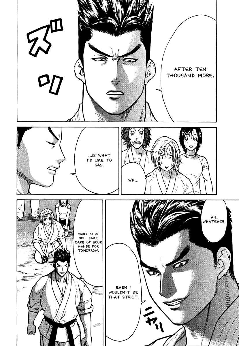 Page 8 Chapter 19 Little Lord of Karate