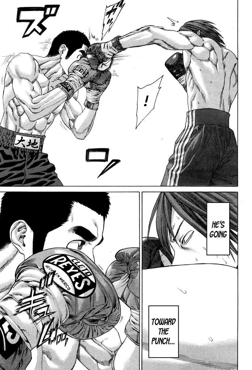 Page 13 Chapter 350 Little Lord of Karate