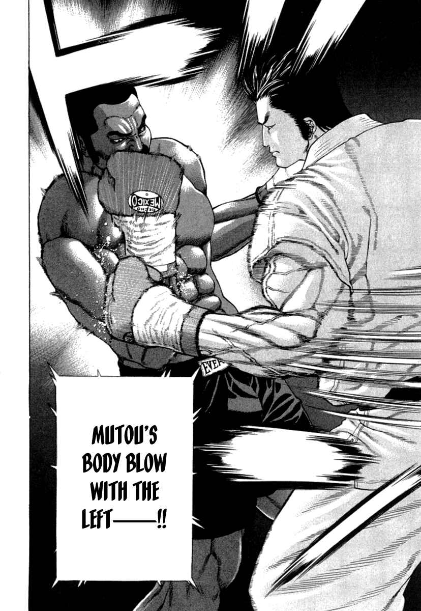 Page 15 Chapter 272 Little Lord of Karate