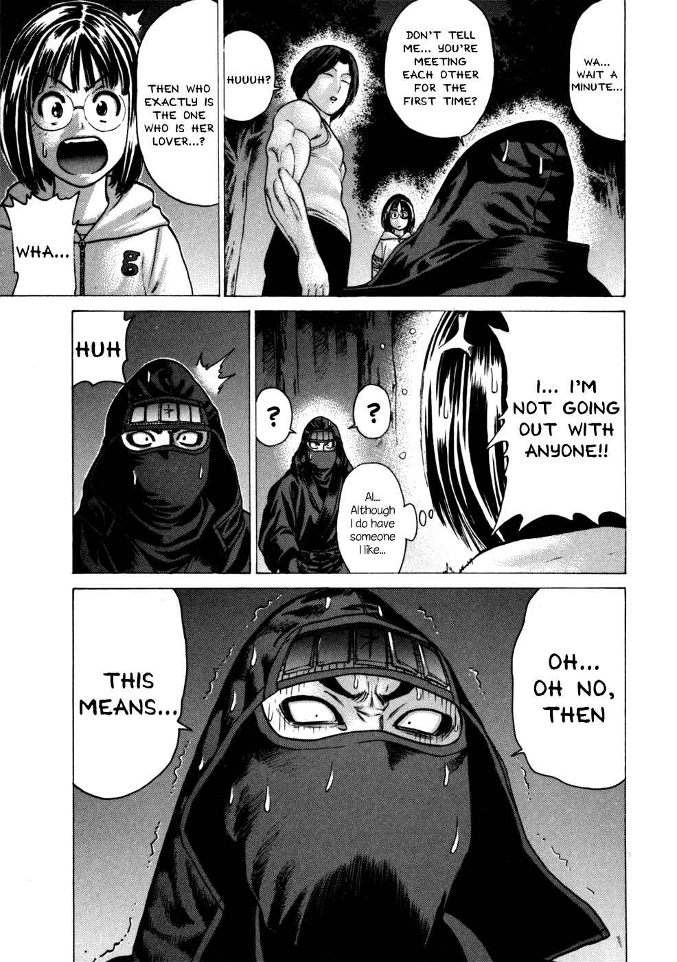 Page 15 Chapter 73 Little Lord of Karate