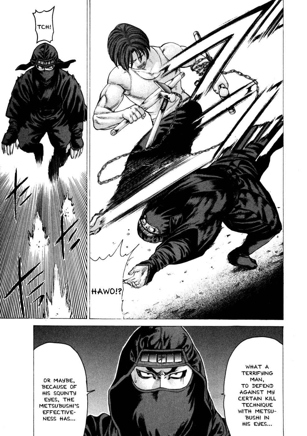 Page 5 Chapter 73 Little Lord of Karate