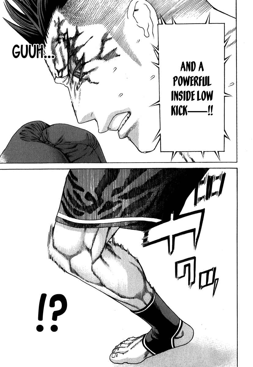 Page 10 Chapter 332 Little Lord of Karate