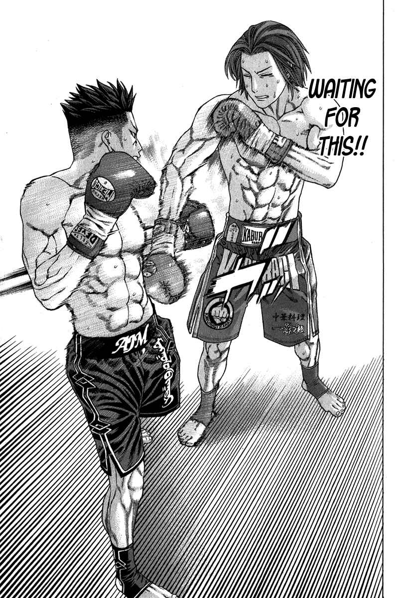 Page 4 Chapter 332 Little Lord of Karate
