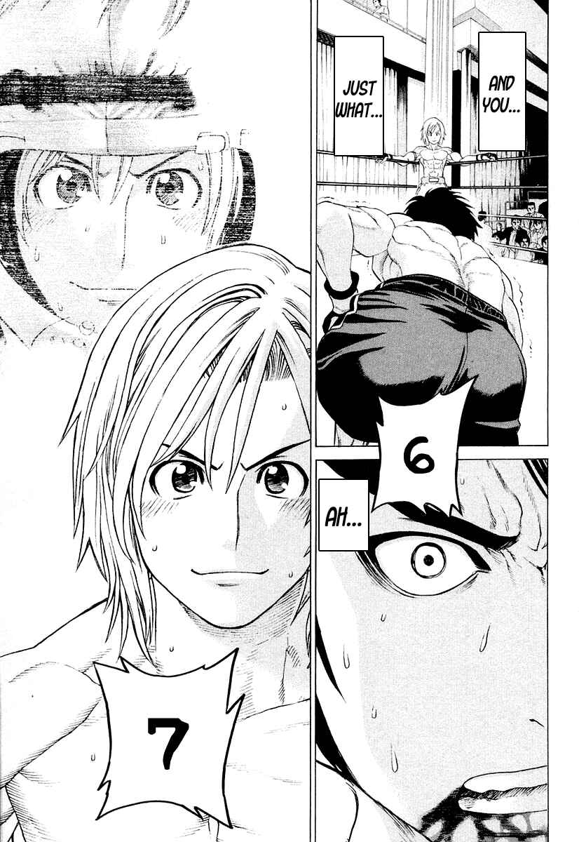 Page 5 Chapter 212 Little Lord of Karate