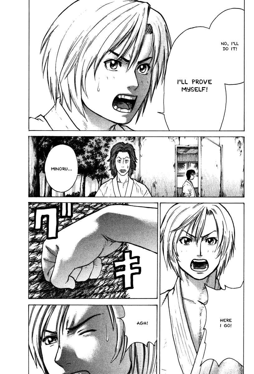 Page 11 Chapter 18 Little Lord of Karate