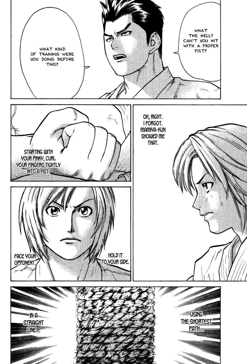 Page 12 Chapter 18 Little Lord of Karate