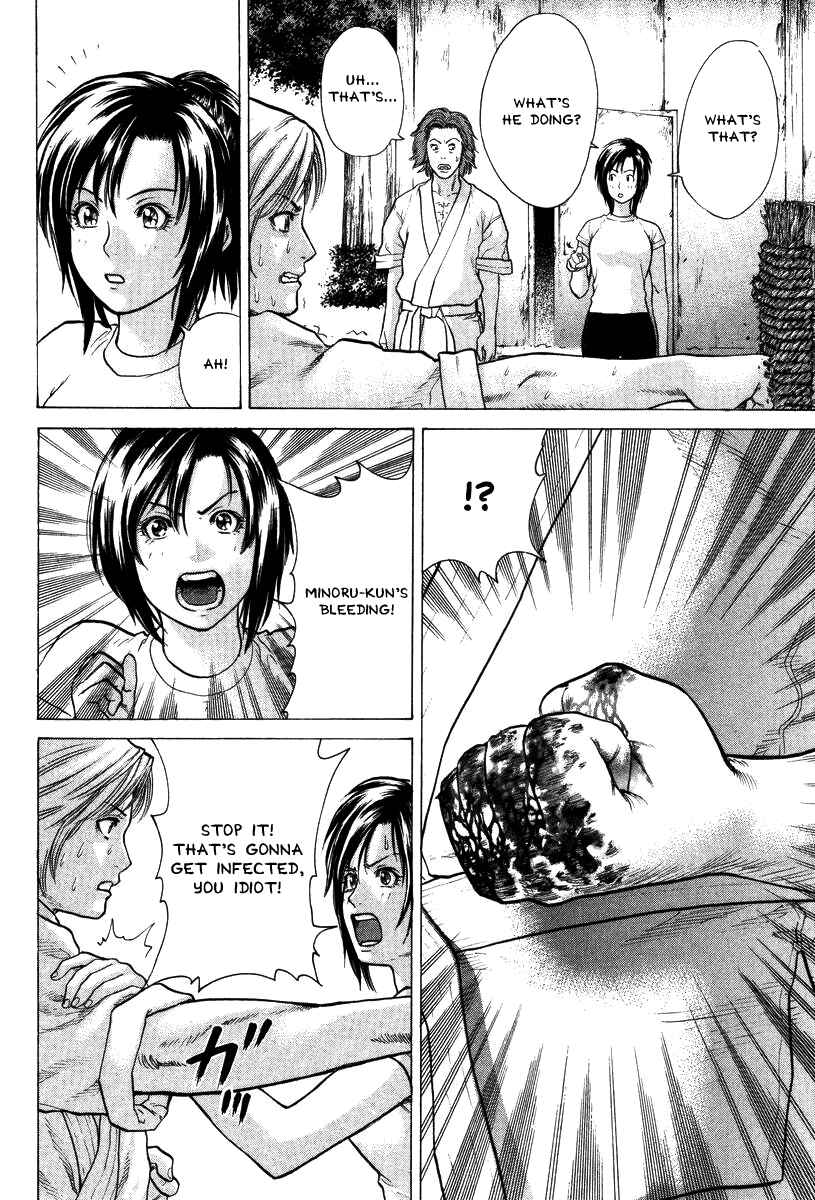 Page 16 Chapter 18 Little Lord of Karate