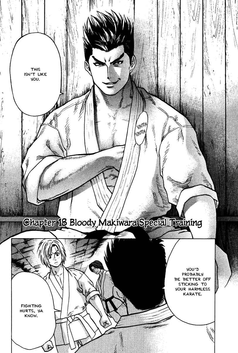 Page 4 Chapter 18 Little Lord of Karate