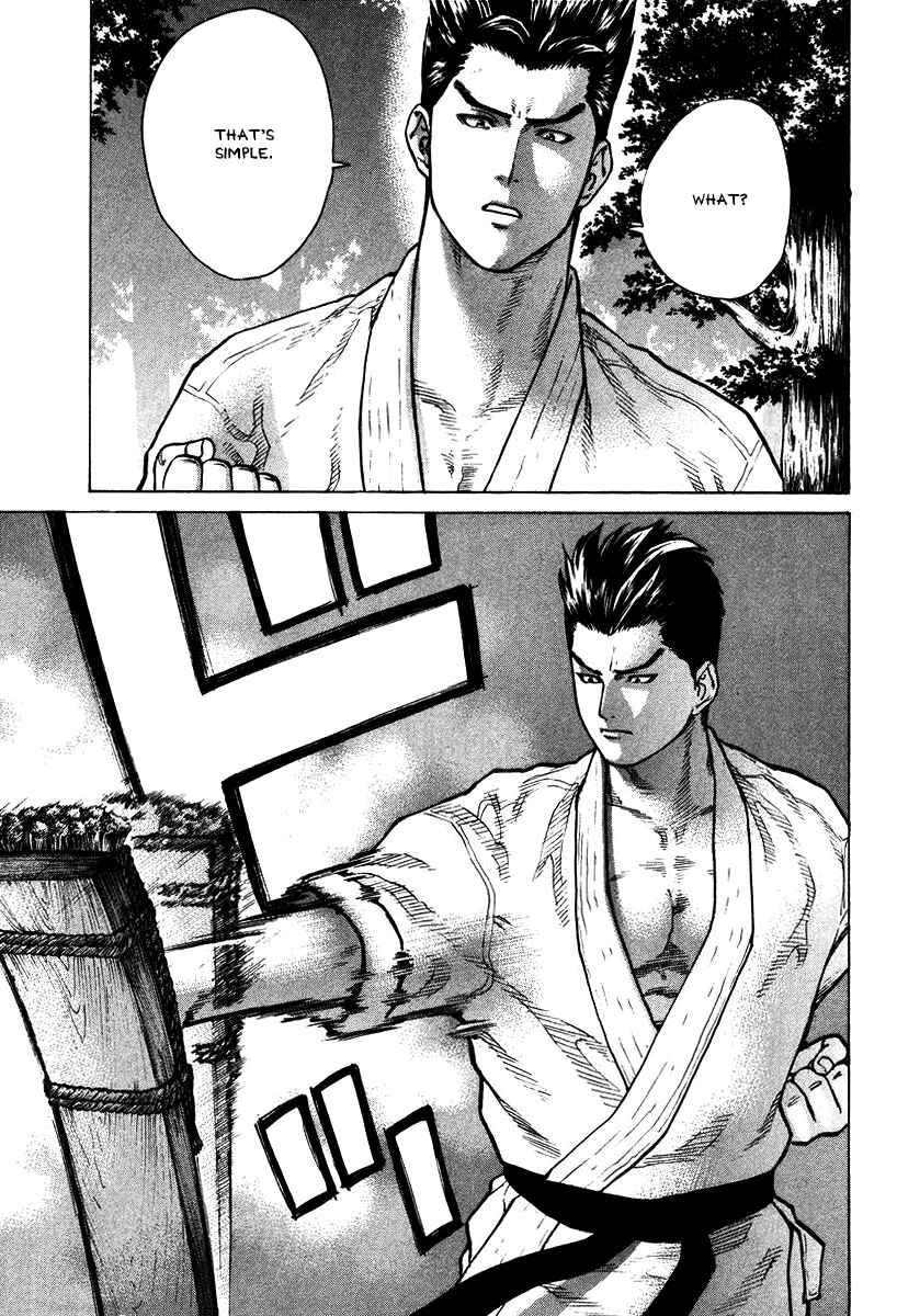 Page 7 Chapter 18 Little Lord of Karate