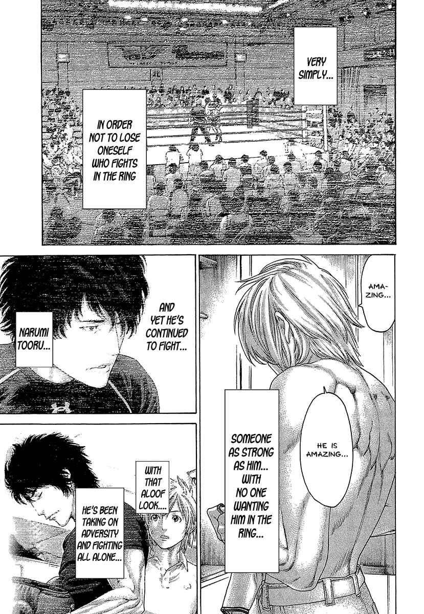 Page 11 Chapter 466 Little Lord of Karate
