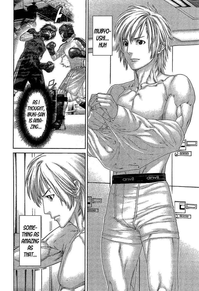 Page 2 Chapter 466 Little Lord of Karate