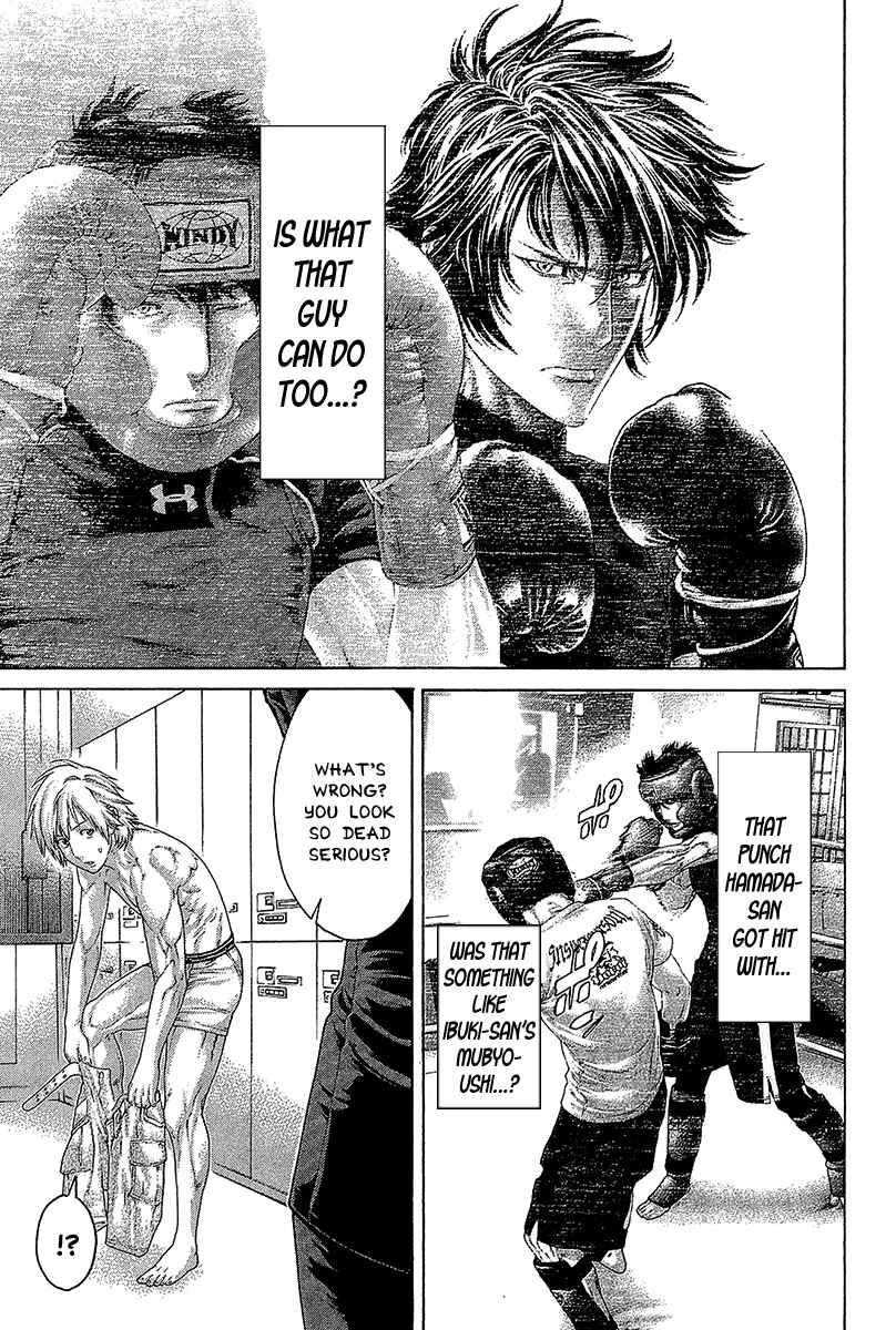 Page 3 Chapter 466 Little Lord of Karate