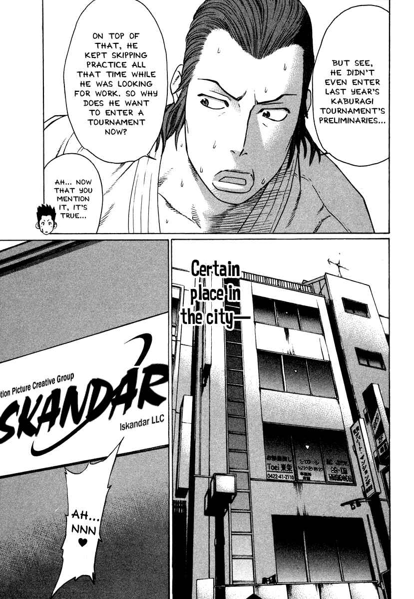 Page 11 Chapter 181 Little Lord of Karate