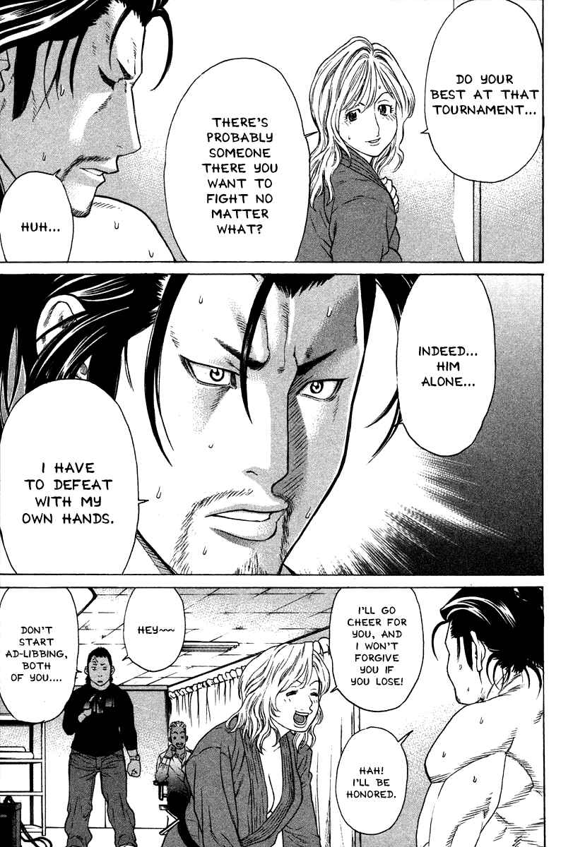 Page 13 Chapter 181 Little Lord of Karate