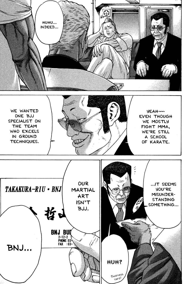 Page 15 Chapter 181 Little Lord of Karate