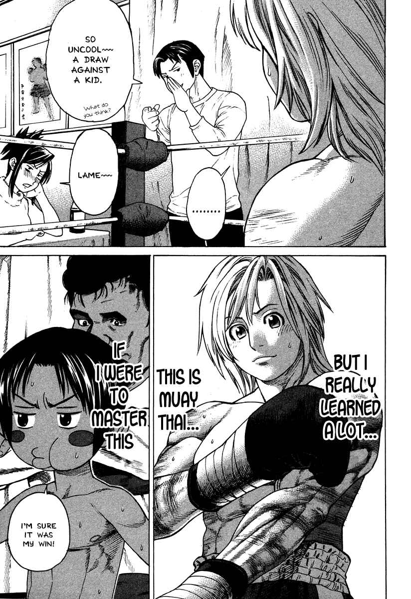 Page 3 Chapter 181 Little Lord of Karate