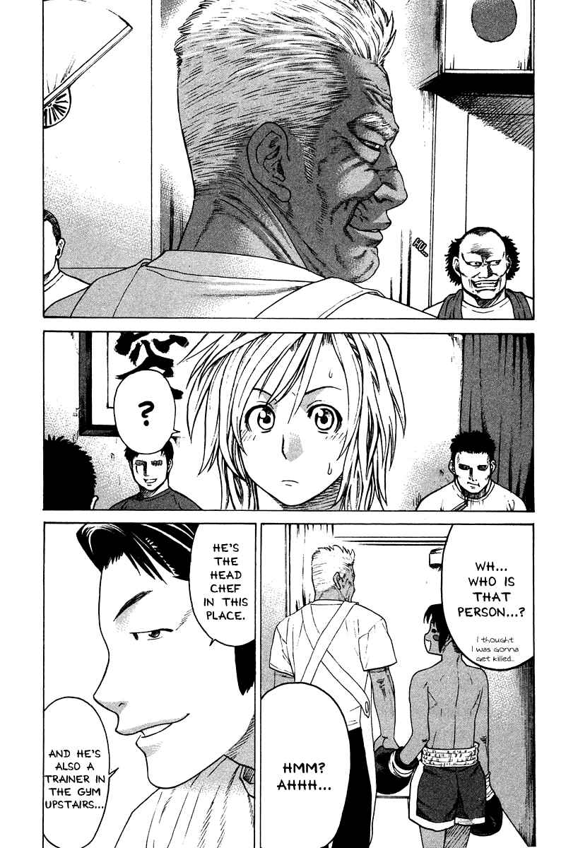 Page 6 Chapter 181 Little Lord of Karate