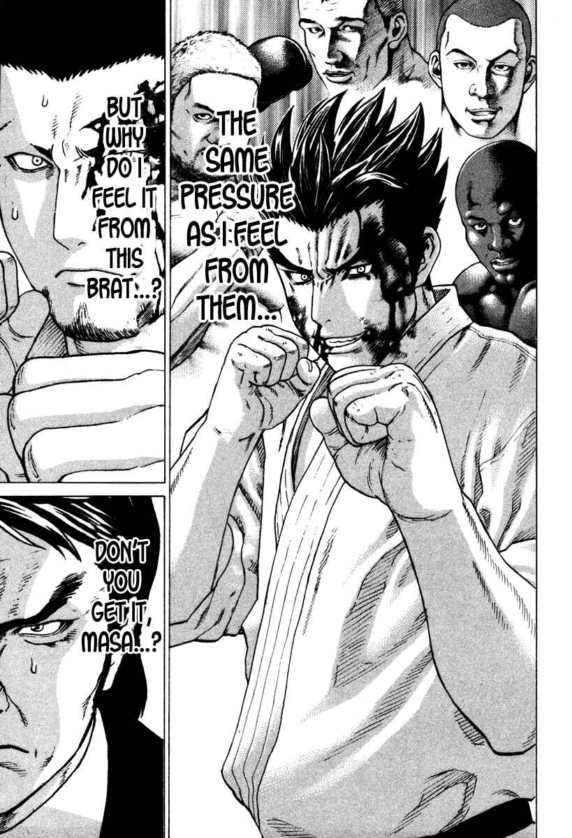 Page 14 Chapter 159 Little Lord of Karate