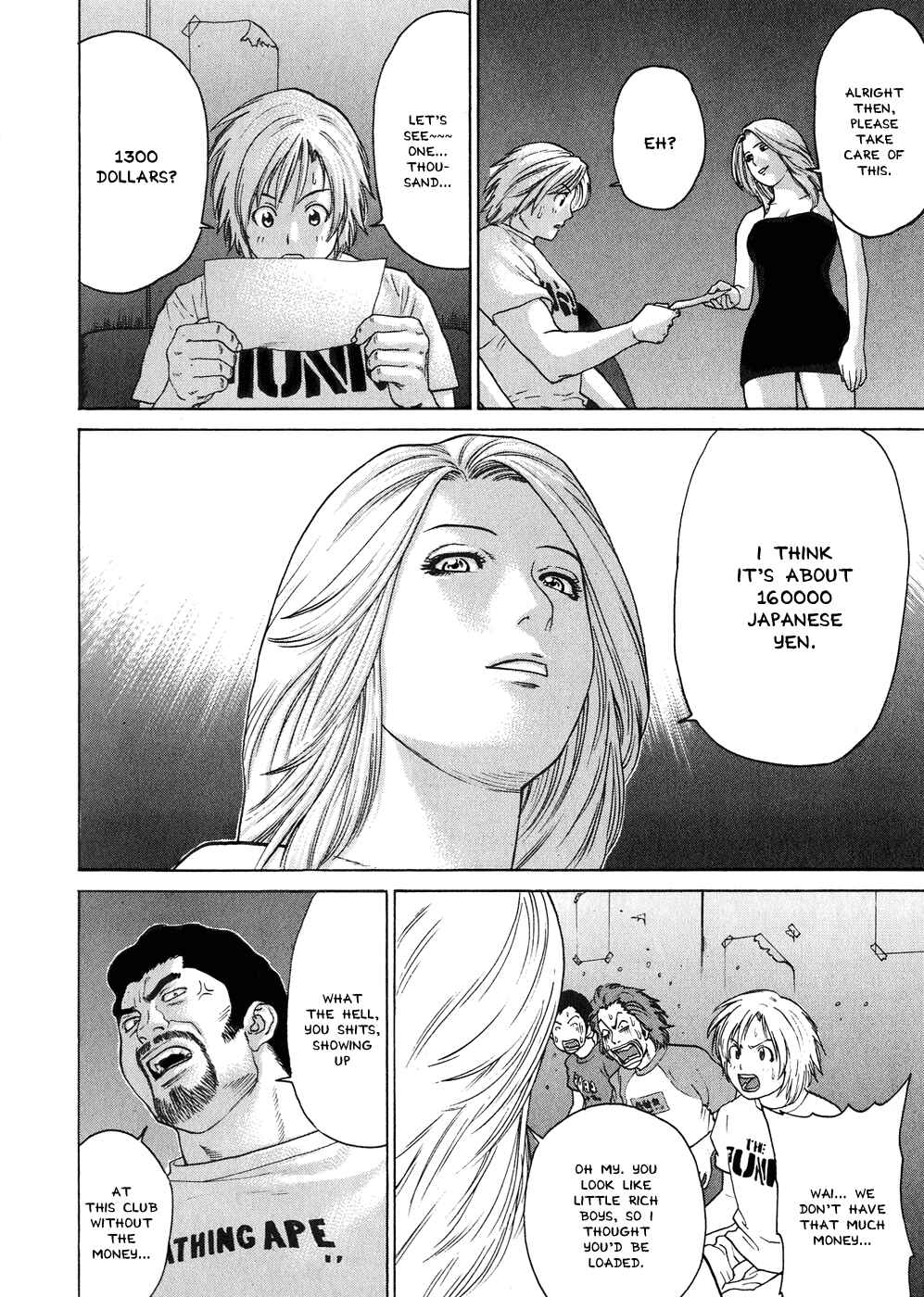 Page 6 Chapter 57 Little Lord of Karate