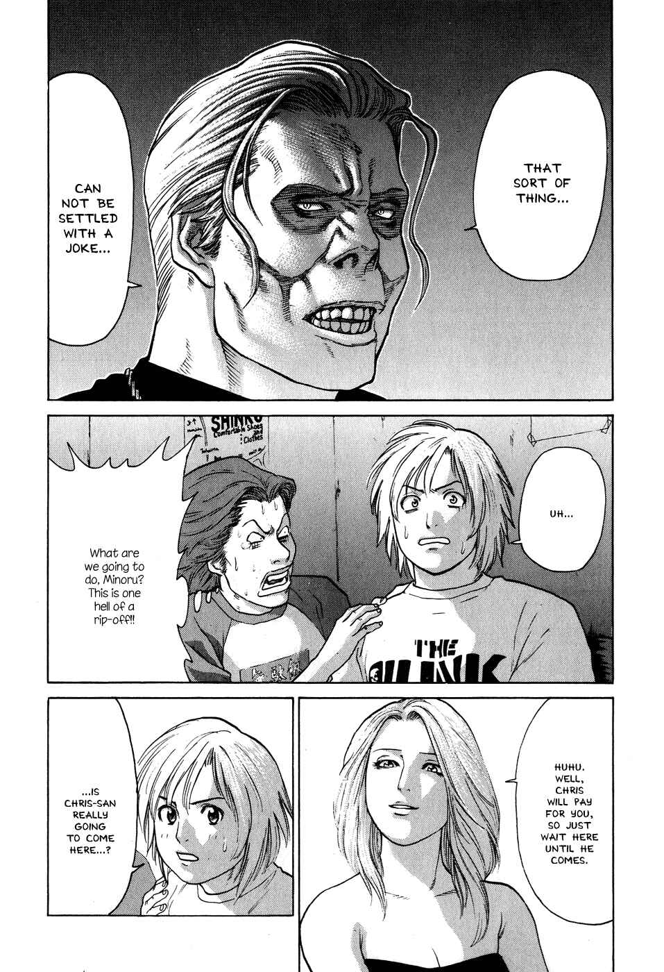 Page 7 Chapter 57 Little Lord of Karate