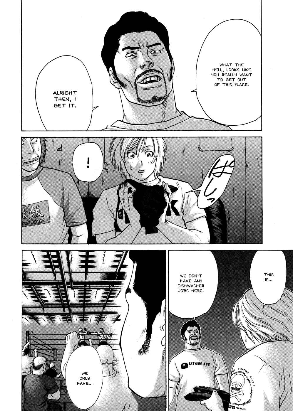 Page 8 Chapter 57 Little Lord of Karate