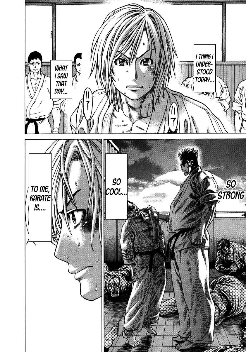 Page 14 Chapter 234 Little Lord of Karate